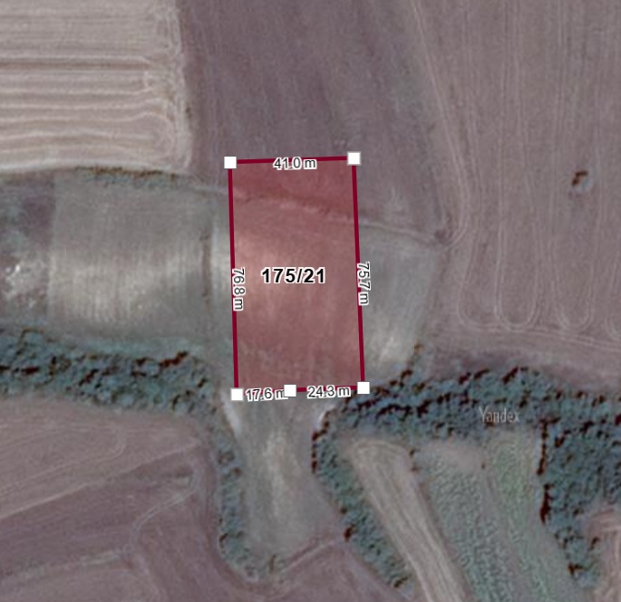 Uzunköprü Sipahi Köyü'nde 3165 M² Müstakil Tapulu Tarla